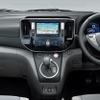 日産 e-NV200