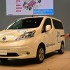 日産自動車 e-NV200 発表会
