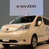 日産自動車 e-NV200 発表会