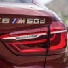 新型BMW X6 のM50d