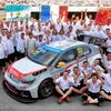 FIA世界ツーリングカー選手権（WTCC）