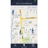 酒の肴おつまみレシピアプリ