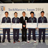 グローバル・テックマスターズ、日本代表メンバー