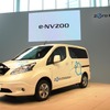 日産・e-NV200