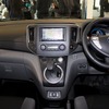日産・e-NV200