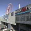 MEGA WEB