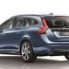 ボルボ V60 ラグジュアリー・エディション