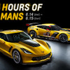 シボレー コルベット C7.R