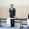 検討会で冒頭挨拶をする野上副大臣
