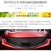 日産 ジューク のインフィニティ版、「ESQ」の画像をリークした中国『autohome.com.cn』
