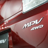 【東京モーターショー05】写真蔵…次期マツダ MPV