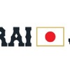 ANA、侍ジャパンのオフィシャルパートナーに