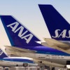 全日空 垂直尾翼ロゴ