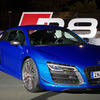 アウディ R8 LMX（ルマン24時間耐久レース）