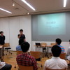 APEV2020年の都市交通デザインワークショップ