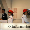【東京モーターショー05】コンパニオン写真蔵…その25