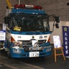 【防犯防災総合展 in KANSAI14】大阪府警、事故処理装備の充実をアピール