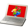 「dynabook Tab S50」のストレージ64GBでキーボードカバー付きの「S50/36M」