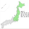 JALとNTT東日本の訪日外国人観光客向け無料Wi-Fiサービスで提携