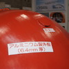 サバイバルカプセル（防犯防災総合展in KANSAI2014）