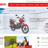 ヒーロー・モトコープ Webサイト