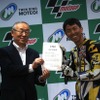 ツインリンクもてぎで10月10-12日に開催際される「Moto GP 日本グランプリ」のPRイベント