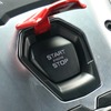 ランボルギーニ アヴェンタドール トラック デイ