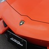 ランボルギーニ アヴェンタドール トラック デイ