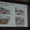 従来の有人トレーラーを無人のAGVへ変更