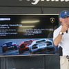 ランボルギーニ チーフインストラクター ピーター・ミュラー氏