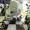 佐賀のアルミスがつくる電動三輪車シリーズ