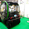 一関市の水色ナンバーが付くEstrima社製超小型EV『Biro』