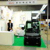 興和がEstrima社製の超小型EV『Biro』を展示