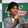 「Moto GP 日本グランプリ」PRイベント