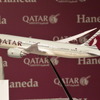 カタール航空 アクバ・アル・バルクCEO 会見
