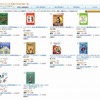 小学1-2年生向け