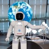 新型「ASIMO」