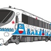 7月12日から運転される富士急行8000系。小田急の特急ロマンスカー20000形「RSE」を譲り受けて改造したもので、富士急行線の『フジサン特急』に投入される。
