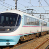 小田急線で運転されていた頃の特急ロマンスカー20000形「RSE」。小田急時代は7両編成だったが、富士急8000系は3両編成に組み直される。