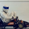 『Top Gear』の覆面レーサー、Stig