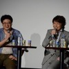 （左から）津田尚克さん、小野大輔さん