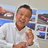 三菱自動車 増岡浩氏