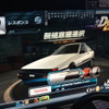 頭文字D ARCADE STAGE 8 インフィニティ