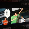 頭文字D ARCADE STAGE 8 インフィニティ