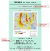 現在地表示画面（スマートフォン・タブレット端末から閲覧した場合のみ）
