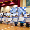 参加した子どもたちと、その夢のメッセージ