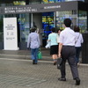 日産自動車株主総会に出席する株主