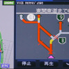 DSRC車載器付属モデルではITSスポットサービスが利用可能。画面は、東関道から都心に向かうルート上で表示されたITSスポット情報。音声ガイドで所要時間が読み上げられた複数の事故が発生した様子も一目で把握。その様子は音声でもガイドされた
