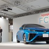 トヨタ セダンタイプの新型燃料電池自動車（FCV）