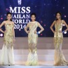 ミス・ワールド・タイ代表は２２歳女子大生